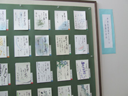 施設内の展示品です